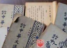 �¼����A�˝u�٣�70%�A�˞��ƱͶӡ���ᣬ�Ļ�ݛՓ������